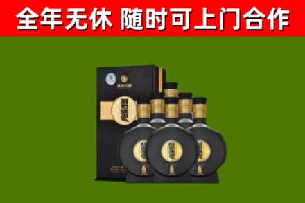 资兴烟酒回收习酒1988.jpg