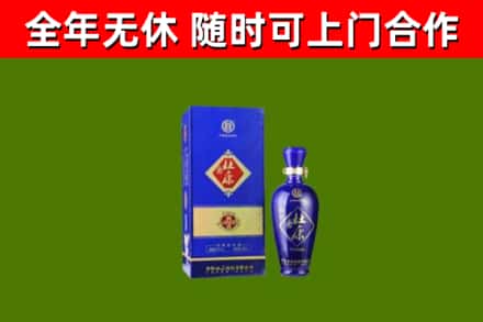 资兴烟酒回收杜康.jpg